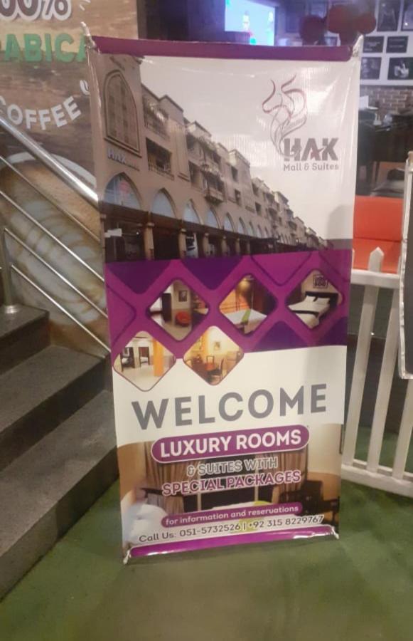 Hak Mall Suites And Apartments Равалпинди Экстерьер фото